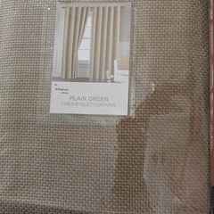 new green curtains