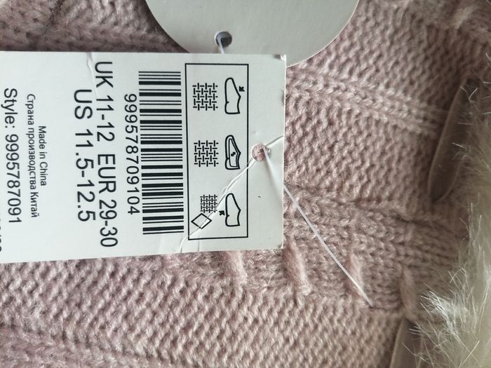 Monsoon Accessorize girls slippers
