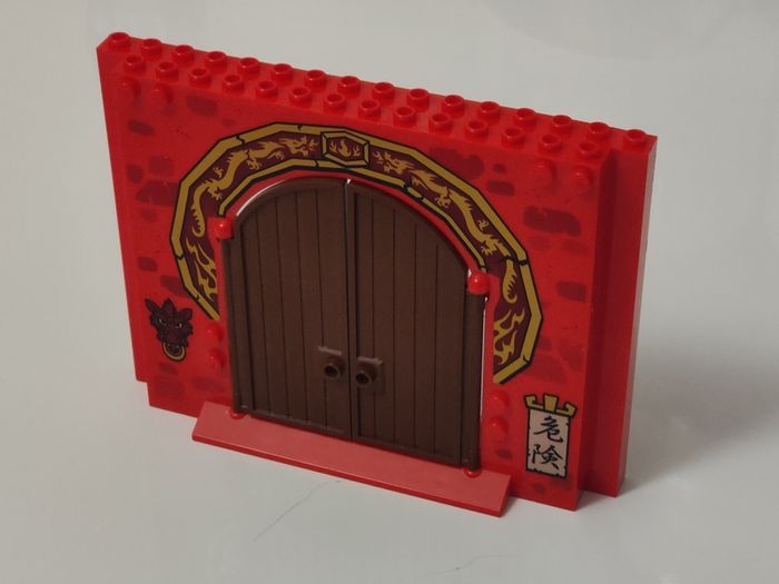 Lego Door Ninjago 10725