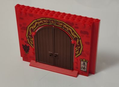 Lego Door Ninjago 10725