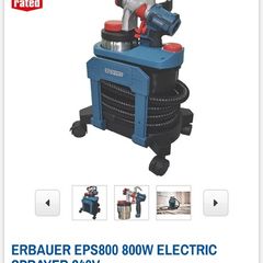 Erbauer Eps800 800w Electric Sprayer 240v