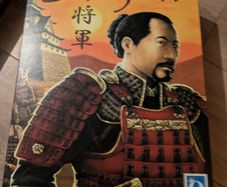 Shogun Board Game With Tennos Court Expansion