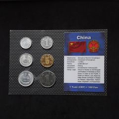 Chinese Coins : (6) Coin Set From The People's Republic of China