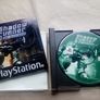 Playstation 1 game: Shadow Gunner Image 3
