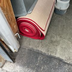 Carpet