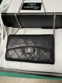 Chanel wallet