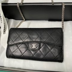 Chanel wallet