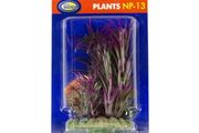 Aqua Nova Artificial Plant 13cm NP-13 13130