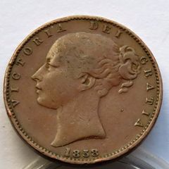 Detached Shamrock 1858 Victoria Farthing Copper 1 over lower 1