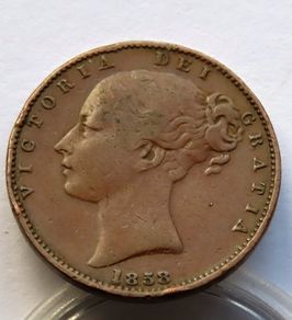 Detached Shamrock 1858 Victoria Farthing Copper 1 over lower 1
