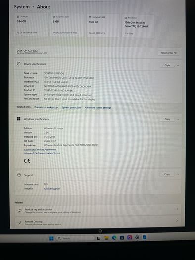 Gaming Computer for sale
