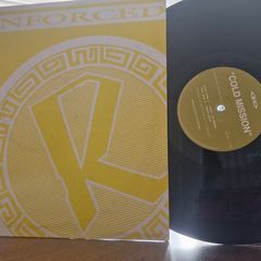 Jungle/DnB vinyl