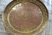 A Decorative Antique Large Hand-Engraved  Islamic or Middle Eastern Brass Tray