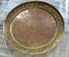 A Decorative Antique Large Hand-Engraved  Islamic or Middle Eastern Brass Tray