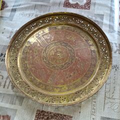 A Decorative Antique Large Hand-Engraved  Islamic or Middle Eastern Brass Tray