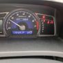 Honda Civic Hybrid 2009 Automatic Image 4