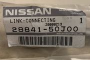 Nissan Sunny wiper connecting link