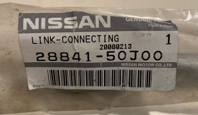 Nissan Sunny wiper connecting link