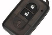 Replacement Key for Nissan Pathfinder, Qashqai, X-Trail