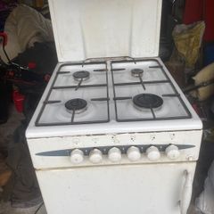 Pending Collection Free Standing Gas Cooker