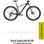 Scott Scale 940 Image 7