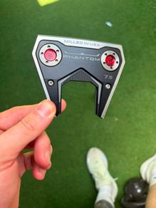 Scotty Phantom 7.5