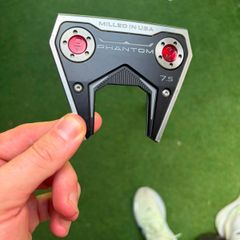 Scotty Phantom 7.5