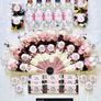 Personalised Party Sweet Package Image 3