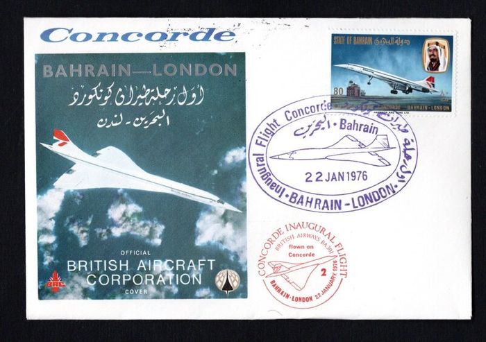 1976 Bahrain Inaugural Concorde Flight London (Heathrow)  to Bahrain (International) of 22nd January 1976 with multiple cancels both front and back