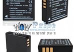 CGA-S005E Battery for Panasonic
