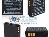 CGA-S005E Battery for Panasonic