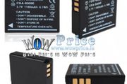 CGA-S005E Battery for Panasonic