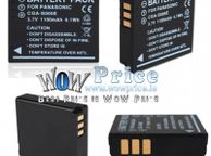main image for ad CGA-S005E Battery for Panasonic