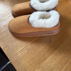 Comfortable Brown swede slippers
