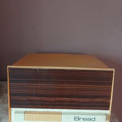 Vintage Bread Bin