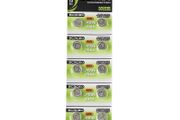 AG9 LR936 1.5V Alkaline Button Cell Batteries 10 batteries
