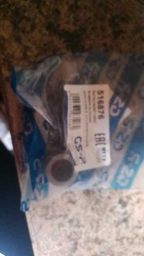 Toyota Lexus GSP Buffer Metal Collar Suspension Spacer 516876