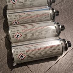 Gas Cartridge