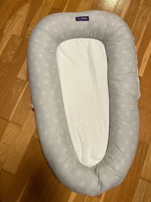 Clevamama Baby sleep pod