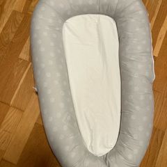 Clevamama Baby sleep pod
