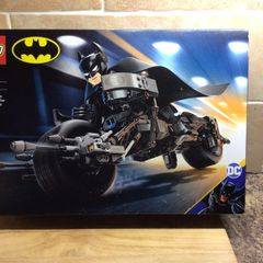 lego set no 76273 - batman & bat pod bike