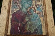 Vintage Holy Icon
