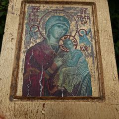 Vintage Holy Icon