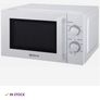 Sona Microwave Image 5