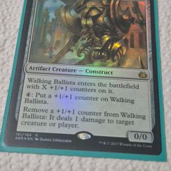 Magic The Gathering Cards