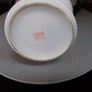 Chinese Ginger Jar Image 3