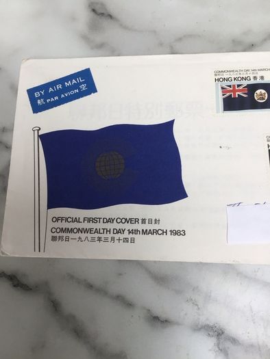 1st Day cover. Hong Kong Coimmonwealth Day March 1983