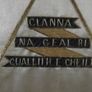 Highland Light Infantry. Framed Silk Image 9