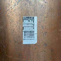 Copper cylinder