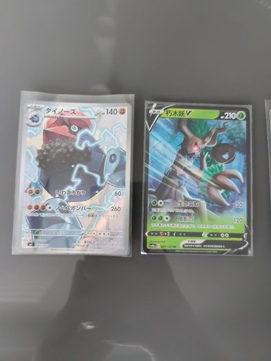 Pokemon cards
